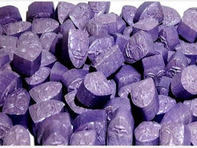 Buy XTC Pills Online